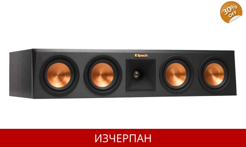 Централен високоговорител Klipsch RP-440C 150w