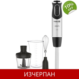 Krups HZ6568 Steffen Henssler Special Edition