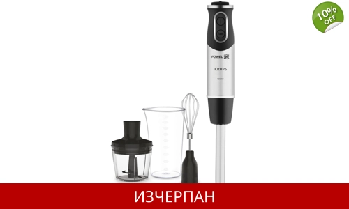 Krups HZ6568 Steffen Henssler Special Edition