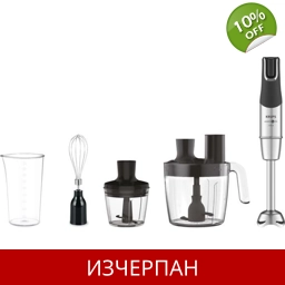 KRUPS HZ95JD InfinyForce Pro