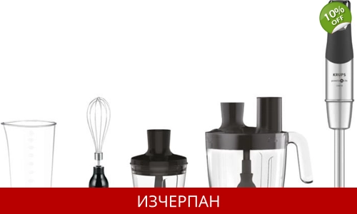 KRUPS HZ95JD InfinyForce Pro