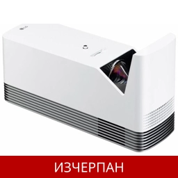 LG HF85LS Allegro 2.0 Short-Throw 3D DLP beamer (1920 x 10..