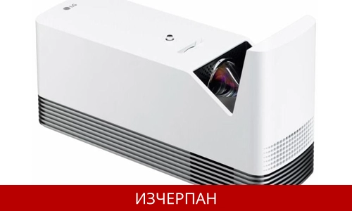 LG HF85LS Allegro 2.0 Short-Throw 3D DLP beamer (1920 x 1080 Full HD) 1500 Lumen 150000-1