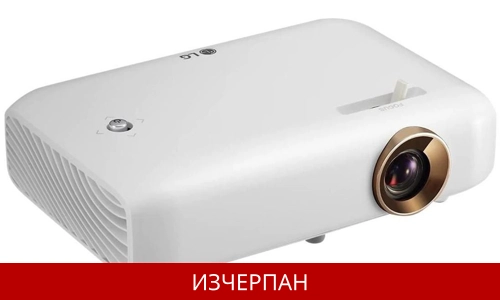 LG PH510PG 3D DLP проектор (1280 x 720 HD готов) 550 лумена 100 000-1