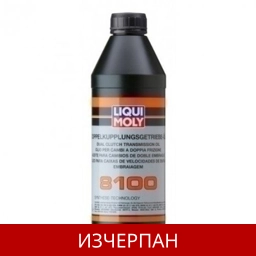 LIQUI MOLY 8100