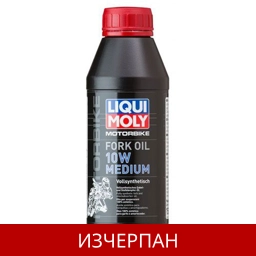 LIQUI MOLY FORK OIL 10W
