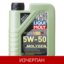 LIQUI MOLY MOLYGEN 5W50