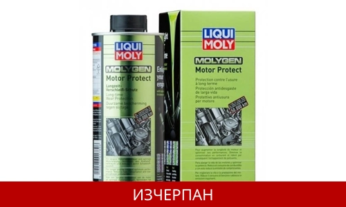 LIQUI MOLY MOLYGEN MOTOR PROTECT