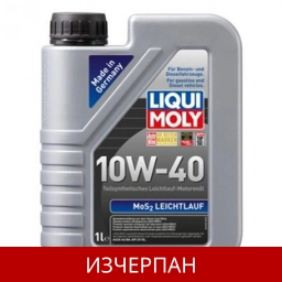 LIQUI MOLY MOS2 LEICHTLAUF 10W40