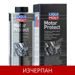 LIQUI MOLY MOTOR PROTECT