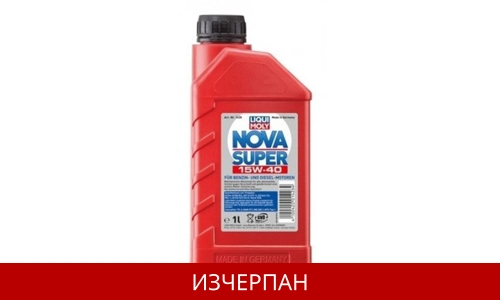 LIQUI MOLY NOVA SUPER 15W40