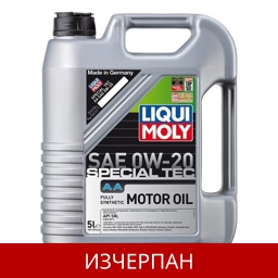 LIQUI MOLY SPECIAL TEC V 0W20