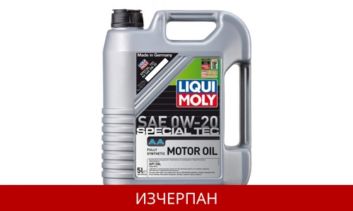 LIQUI MOLY SPECIAL TEC V 0W20