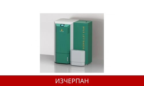 Пелетен котел Mareli ECOPELLET STAR CONDENS 8-24 kW