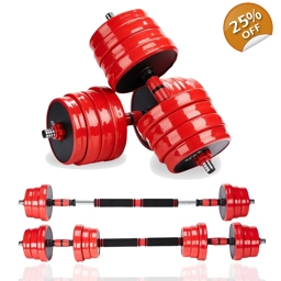 Комплект дъмбели Melko 4 в 1 комплект дъмбели щанга регули..