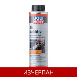 АНТИФРИКЦИОННА ДОБАВКА ЗА МАСЛО С MOS2 LIQUI MOLY