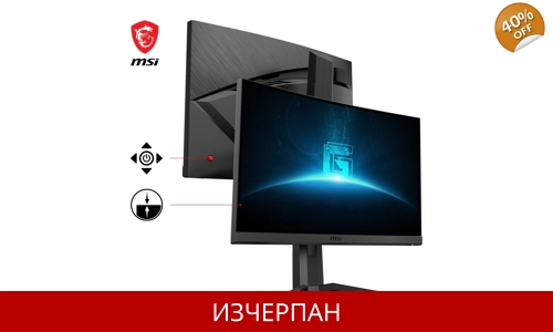 MSI G24C6P E2 Извит LED монитор за игри (59,9 cm/24", 1920 x 1080 px, Full HD