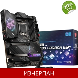 MSI MPG Z690 CARBON WIFI