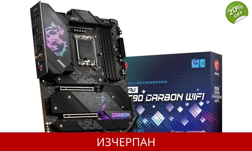 MSI MPG Z690 CARBON WIFI