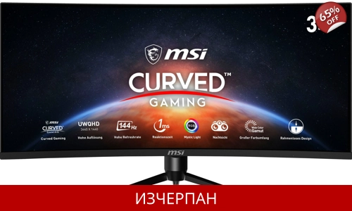 Извит геймърски LED монитор MSI Optix MAG342CQR (86 cm/34", 3440 x 1440 px, UWQHD