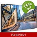 NEC MultiSync C751Q LED..