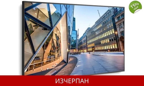 NEC MultiSync C751Q LED with 3840 x 2160 (UHD)