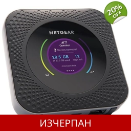 NETGEAR Nighthawk M1 Mobile Hotspot Router