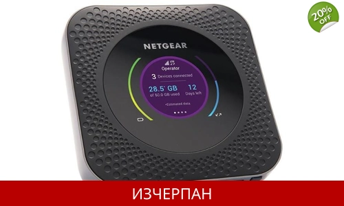 NETGEAR Nighthawk M1 Mobile Hotspot Router