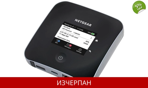NETGEAR Nighthawk M2 Mobiler Hotspot Router