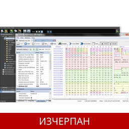 NTFS Recovery Toolkit 22.0.1.0