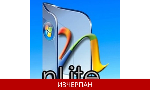 NTLite 2.3.8.8916 NTLite 2.3.8.8916