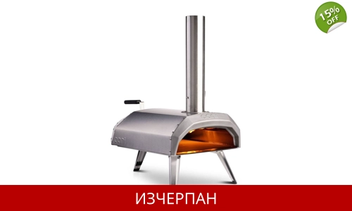 ooni Karu UU-POA100 Outdoor-Pizzaofen