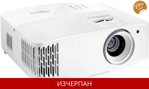 Optoma UHD35x DLP beamer (3840x2160 4K) 3600 Lumen 100000:1