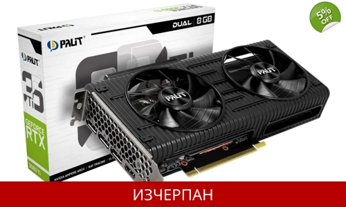Palit GeForce RTX3060 TI Dual LHR 8.0 GB