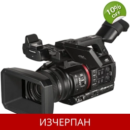 Panasonic AG-CX350 Profi