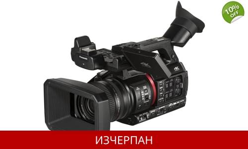 Panasonic AG-CX350 Profi