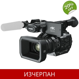 Panasonic AG-UX90