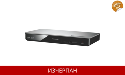 Panasonic DMP-BDT185EG Silver - Blu-Ray Disc Player