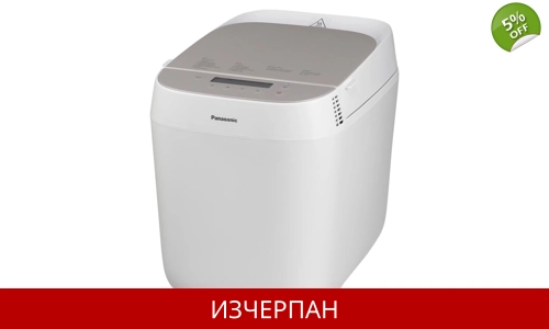 Хлебопекарна Panasonic SD-ZP2000WXE