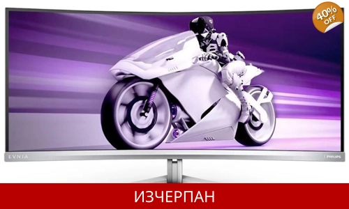 Philips 34M2C7600MV 86.4 cm (34) UWQHD Monitor