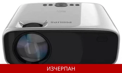 Philips NeoPix Prime 2 LCD beamer (1280 x 720 HD ready) 180 Lumen 3000:1