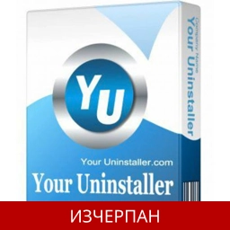 Your Uninstaller! 7.5.2014.3