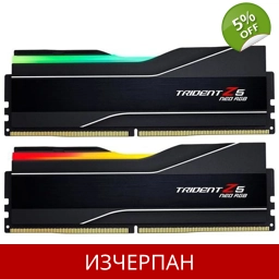 G.Skill Trident Z5 NEO RGB 32GB DDR5 Kit (2x16GB) RAM