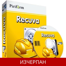 Recuva 1.53.2083