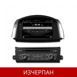 Мултимедия за Renault Kelos(14 -15) M329G-KO ANDROID QUAD-..