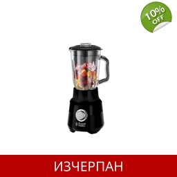 Russell Hobbs 24722-56 matte black