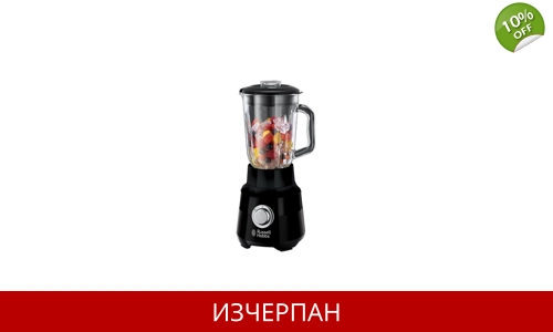 Russell Hobbs 24722-56 matte black