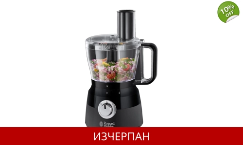 Russell Hobbs 24732-56 matte black