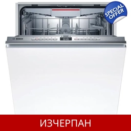 Съдомиялна Bosch SGV4HVX31E EEK E