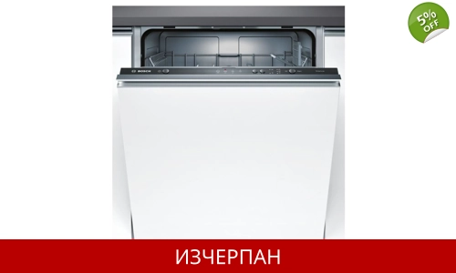 Съдомиялна Bosch SMV24AX00E EEK F